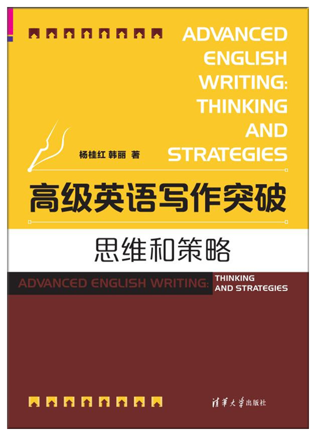 高手推荐几本网络安全和病毒基础书籍