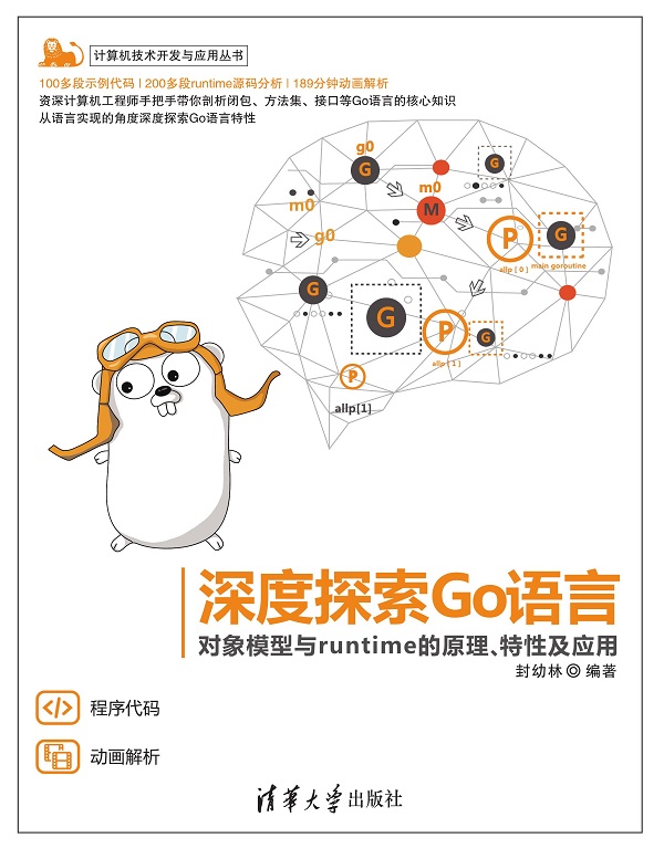 我的兄弟姐妹