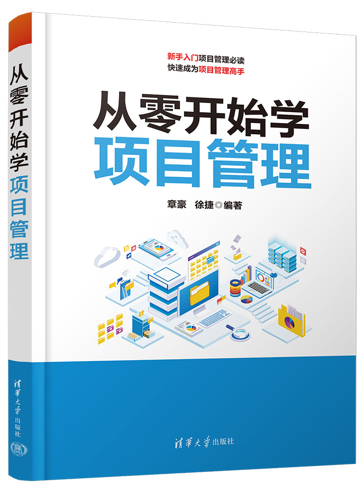 从零开始指南：全面了解空间开通流程与注意事项-亿动网络笔记