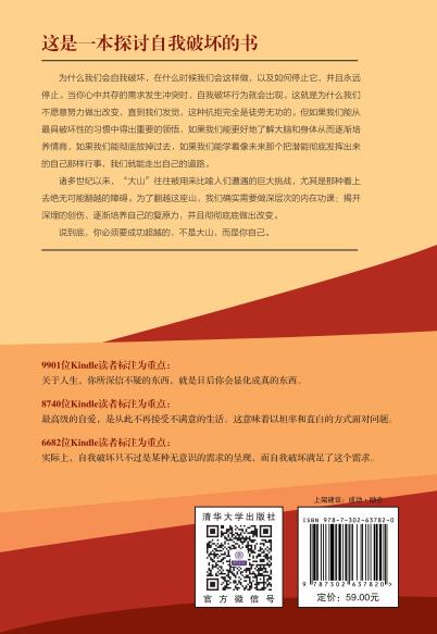 从影评到个人喜好