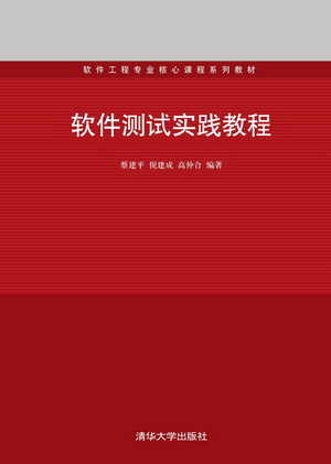 xunit-如何用python读取文件-nunit mock-nunit 教
