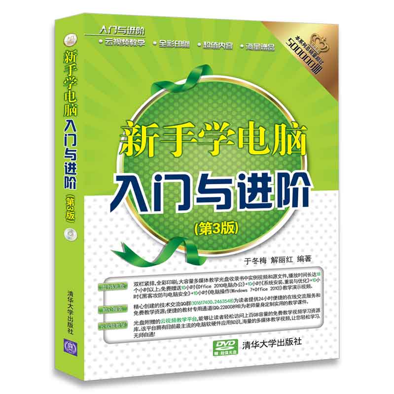 第一次豆瓣如何找到适合自己的文艺圈子