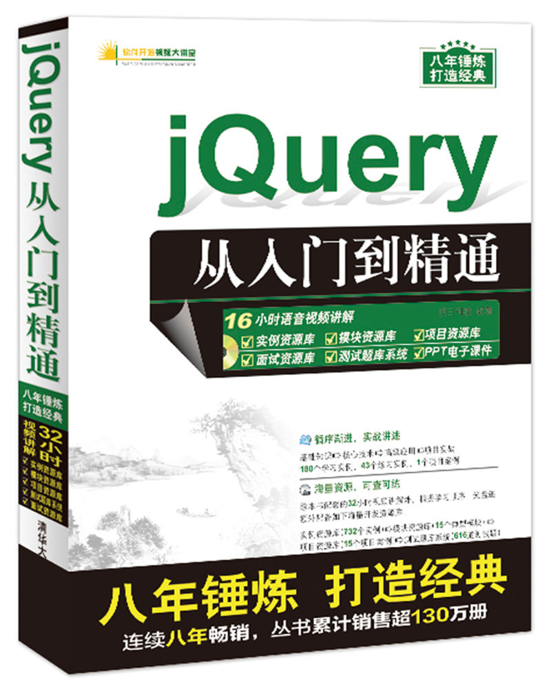 从入门到精通：Feedly的全面使用指南与最佳实践分享 (从入门到精通的开荒生活)