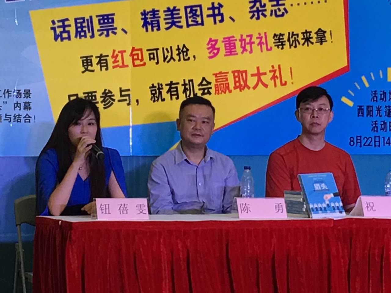 清华大学出版社