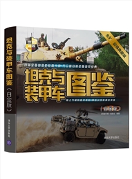 清华大学出版社 清华大学出版社