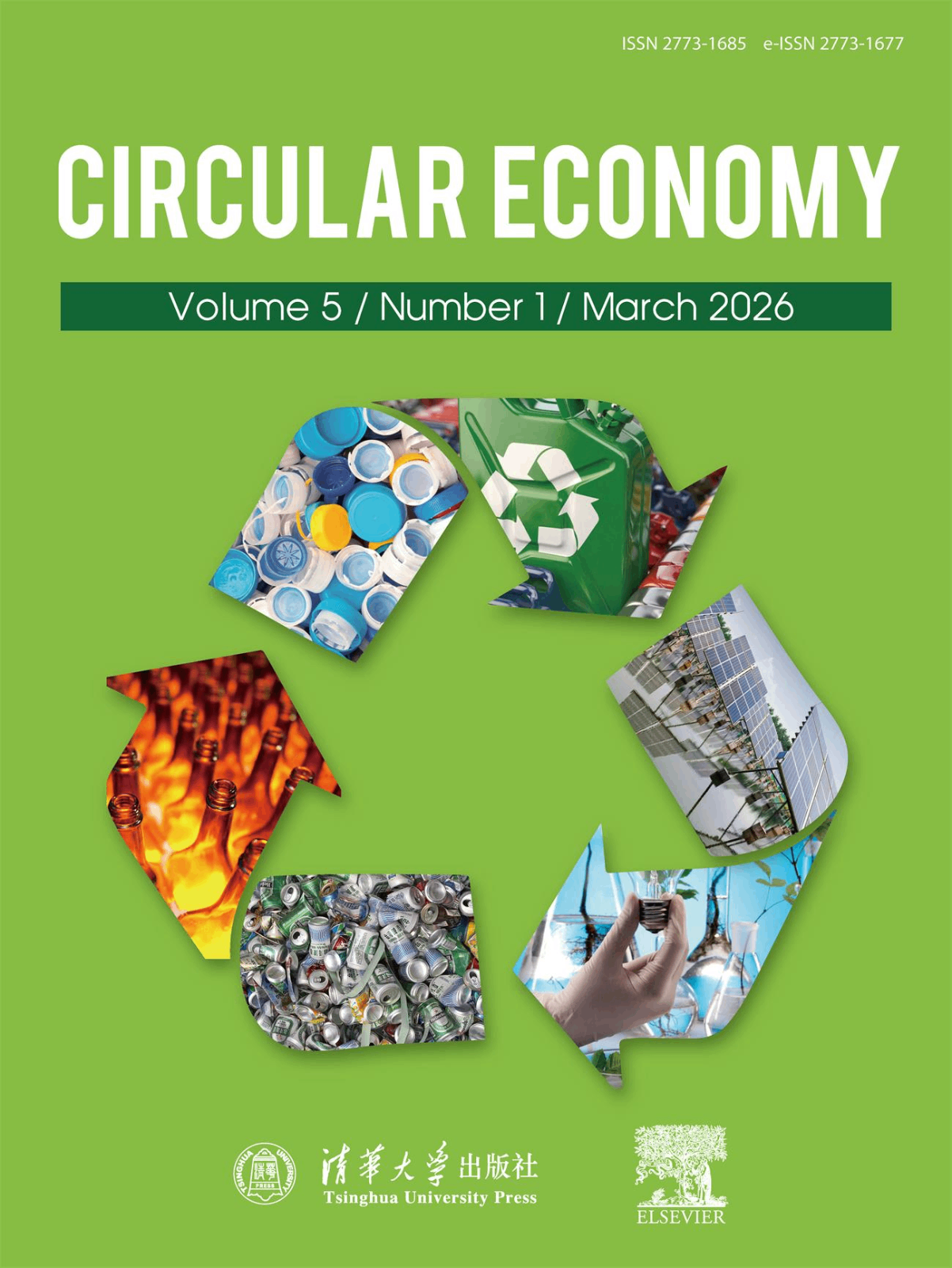 Circular+Economy_5_1_Cover.png