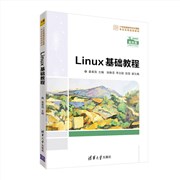 清华大学出版社--图书详情